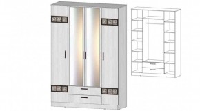 КОСТА-РИКА Шкаф 4-х створчатый (анкор светлый) в Тобольске - tobolsk.ok-mebel.com | фото