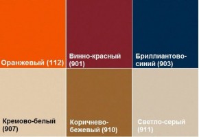Кресло Алекто (Экокожа EUROLINE) в Тобольске - tobolsk.ok-mebel.com | фото 6