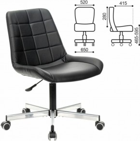 Кресло BRABIX "Deco MG-316" (черное) 532080 в Тобольске - tobolsk.ok-mebel.com | фото 2