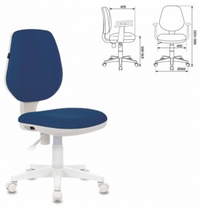 Кресло BRABIX "Fancy MG-201W", 532413 в Тобольске - tobolsk.ok-mebel.com | фото 2