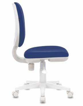 Кресло BRABIX "Fancy MG-201W", 532413 в Тобольске - tobolsk.ok-mebel.com | фото 3