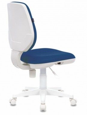 Кресло BRABIX "Fancy MG-201W", 532413 в Тобольске - tobolsk.ok-mebel.com | фото 4