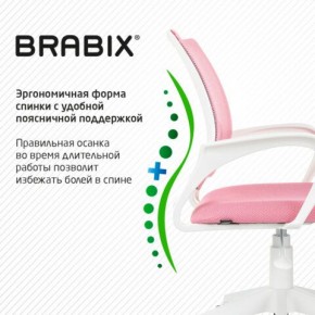 Кресло BRABIX "Fly MG-396W", с подлокотниками, пластик белый, сетка, розовое, 533008 в Тобольске - tobolsk.ok-mebel.com | фото 6