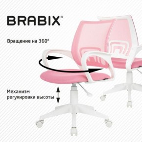 Кресло BRABIX "Fly MG-396W", с подлокотниками, пластик белый, сетка, розовое, 533008 в Тобольске - tobolsk.ok-mebel.com | фото 8