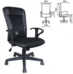 Кресло BRABIX "Optima MG-370" (экокожа/ткань, черное) 531580 в Тобольске - tobolsk.ok-mebel.com | фото 2