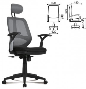 Кресло BRABIX "Saturn ER-400" (черное/серое) 530871 в Тобольске - tobolsk.ok-mebel.com | фото 2