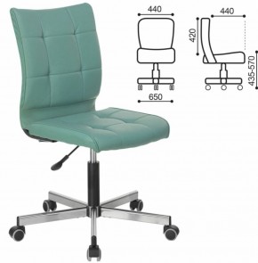 Кресло BRABIX "Stream MG-314" (серо-голубое) 532079 в Тобольске - tobolsk.ok-mebel.com | фото 2