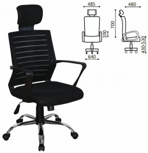 Кресло BRABIX "Victory MG-016" (хром, черное) 531924 в Тобольске - tobolsk.ok-mebel.com | фото 2