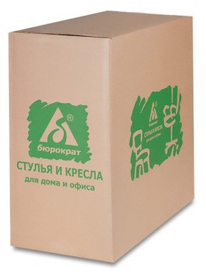 Кресло детское Бюрократ Ch-W797 (сиденье оранжевый TW-96-1 сетка/ткань/ пластик белый) в Тобольске - tobolsk.ok-mebel.com | фото 6