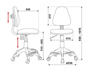 Кресло детское Бюрократ KD-4-F/GIRAFFE в Тобольске - tobolsk.ok-mebel.com | фото 3