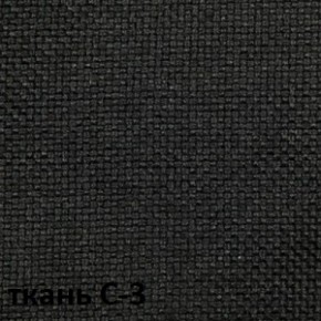 Кресло для оператора CHAIRMAN 205 (ткань С-1) в Тобольске - tobolsk.ok-mebel.com | фото 4