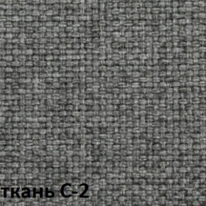 Кресло для оператора CHAIRMAN 205 (ткань С-2) в Тобольске - tobolsk.ok-mebel.com | фото 2