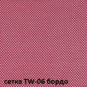 Кресло для оператора CHAIRMAN 696 black (ткань TW-11/сетка TW-06) в Тобольске - tobolsk.ok-mebel.com | фото 2