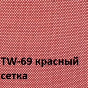 Кресло для оператора CHAIRMAN 696 хром (ткань TW-11/сетка TW-69) в Тобольске - tobolsk.ok-mebel.com | фото 4