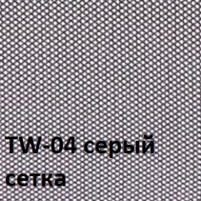 Кресло для оператора CHAIRMAN 696 white (ткань TW-12/сетка TW-04) в Тобольске - tobolsk.ok-mebel.com | фото 2