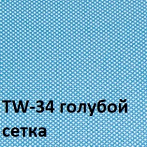 Кресло для оператора CHAIRMAN 696 white (ткань TW-43/сетка TW-34) в Тобольске - tobolsk.ok-mebel.com | фото 2