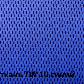 Кресло для оператора CHAIRMAN 698 хром (ткань TW 10/сетка TW 05) в Тобольске - tobolsk.ok-mebel.com | фото 5