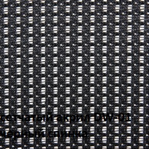Кресло для посетителей CHAIRMAN NEXX (ткань стандарт черный/сетка DW-01) в Тобольске - tobolsk.ok-mebel.com | фото 4