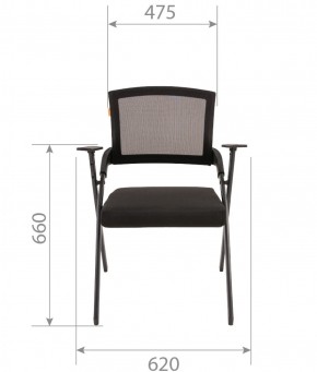 Кресло для посетителей CHAIRMAN NEXX (ткань стандарт черный/сетка DW-01) в Тобольске - tobolsk.ok-mebel.com | фото 6