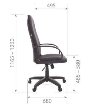 Кресло для руководителя  CHAIRMAN 279 JP (ткань JP 15-1) в Тобольске - tobolsk.ok-mebel.com | фото 5