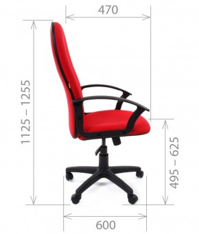 Кресло для руководителя CHAIRMAN 289 (ткань стандарт 10-120) в Тобольске - tobolsk.ok-mebel.com | фото 3