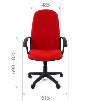Кресло для руководителя CHAIRMAN 289 (ткань стандарт 10-120) в Тобольске - tobolsk.ok-mebel.com | фото 4