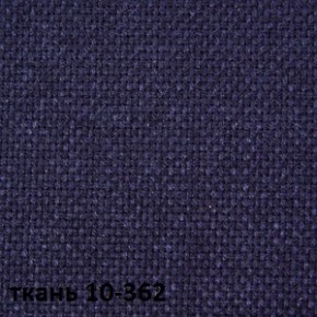 Кресло для руководителя  CHAIRMAN 289  (ткань стандарт 10-362) в Тобольске - tobolsk.ok-mebel.com | фото 2