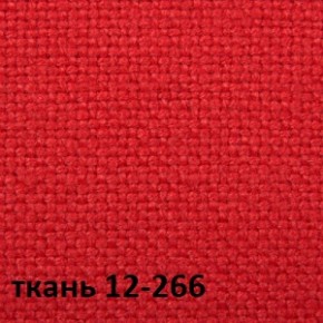 Кресло для руководителя CHAIRMAN 289 (ткань стандарт 12-266) в Тобольске - tobolsk.ok-mebel.com | фото 4