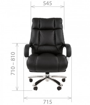 Кресло для руководителя CHAIRMAN 405 (Кожа) Черное в Тобольске - tobolsk.ok-mebel.com | фото 4