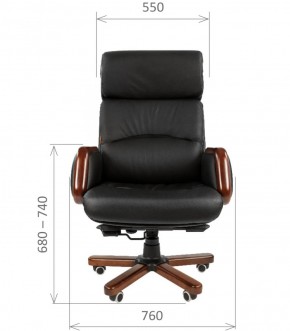 Кресло для руководителя CHAIRMAN 417 (Натуральная кожа) Черное в Тобольске - tobolsk.ok-mebel.com | фото 4