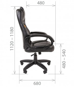 Кресло для руководителя  CHAIRMAN 432 (Экокожа черная) в Тобольске - tobolsk.ok-mebel.com | фото 5