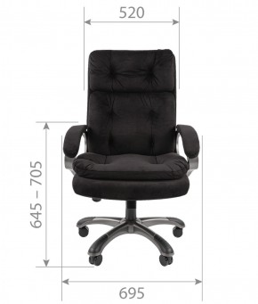 Кресло для руководителя  CHAIRMAN 442 (ткань черная) в Тобольске - tobolsk.ok-mebel.com | фото 4
