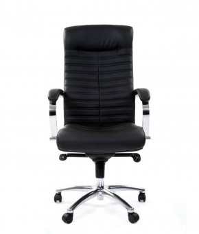 Кресло для руководителя CHAIRMAN 480 N (кожа) в Тобольске - tobolsk.ok-mebel.com | фото 2