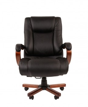 Кресло для руководителя CHAIRMAN  503 (Кожа) Черное в Тобольске - tobolsk.ok-mebel.com | фото 1