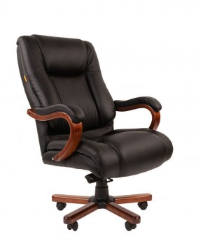 Кресло для руководителя CHAIRMAN  503 (Кожа) Черное в Тобольске - tobolsk.ok-mebel.com | фото 2