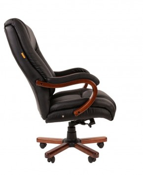 Кресло для руководителя CHAIRMAN  503 (Кожа) Черное в Тобольске - tobolsk.ok-mebel.com | фото 3