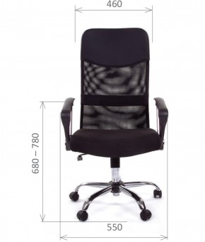Кресло для руководителя CHAIRMAN 610 N (15-21 черный/сетка черный) в Тобольске - tobolsk.ok-mebel.com | фото 4