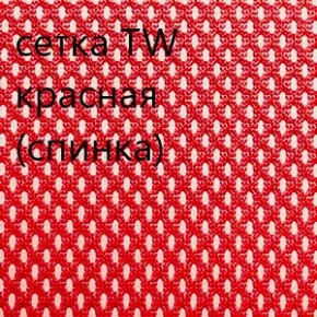 Кресло для руководителя CHAIRMAN 610 N (15-21 черный/сетка красный) в Тобольске - tobolsk.ok-mebel.com | фото 5