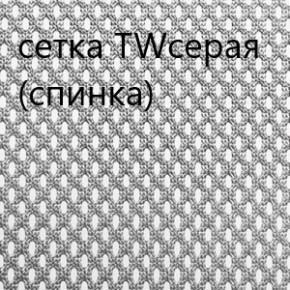 Кресло для руководителя CHAIRMAN 610 N(15-21 черный/сетка серый) в Тобольске - tobolsk.ok-mebel.com | фото 4