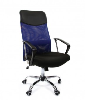 Кресло для руководителя CHAIRMAN 610 N (15-21 черный/сетка синий) в Тобольске - tobolsk.ok-mebel.com | фото 1