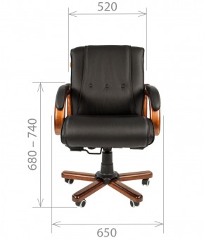Кресло для руководителя CHAIRMAN  653 М (Кожа) Черное в Тобольске - tobolsk.ok-mebel.com | фото 4