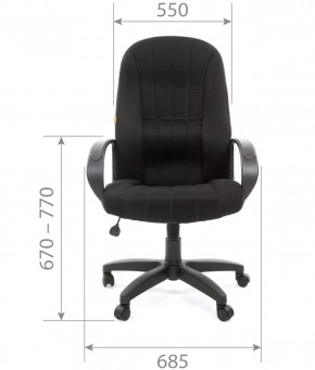 Кресло для руководителя  CHAIRMAN 685 TW (ткань TW 11 черная) в Тобольске - tobolsk.ok-mebel.com | фото 4