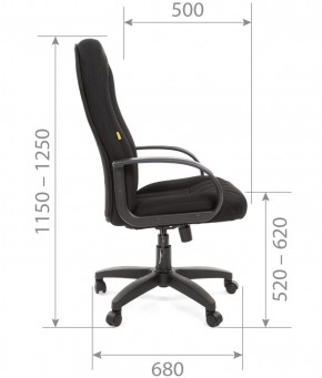 Кресло для руководителя  CHAIRMAN 685 TW (ткань TW 11 черная) в Тобольске - tobolsk.ok-mebel.com | фото 5
