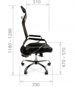 Кресло для руководителя CHAIRMAN 700 (Сетка) Черное в Тобольске - tobolsk.ok-mebel.com | фото 5