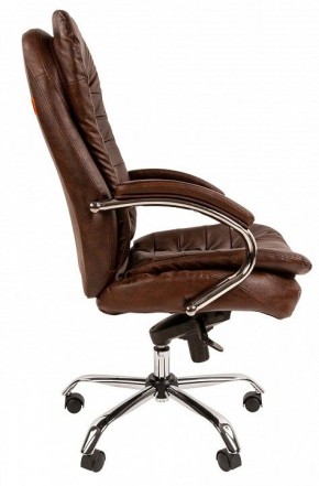 Кресло для руководителя Chairman 795 в Тобольске - tobolsk.ok-mebel.com | фото 3