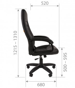 Кресло для руководителя CHAIRMAN 950 LT (Экокожа) в Тобольске - tobolsk.ok-mebel.com | фото 6