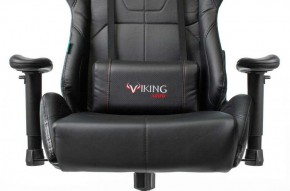 Кресло игровое Бюрократ VIKING 5 AERO BLACK EDITION в Тобольске - tobolsk.ok-mebel.com | фото 8