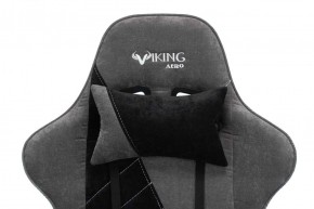 Кресло игровое Бюрократ VIKING X VIKING X BLACK Fabric серый/черный в Тобольске - tobolsk.ok-mebel.com | фото 5