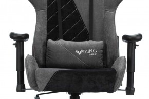 Кресло игровое Бюрократ VIKING X VIKING X BLACK Fabric серый/черный в Тобольске - tobolsk.ok-mebel.com | фото 6
