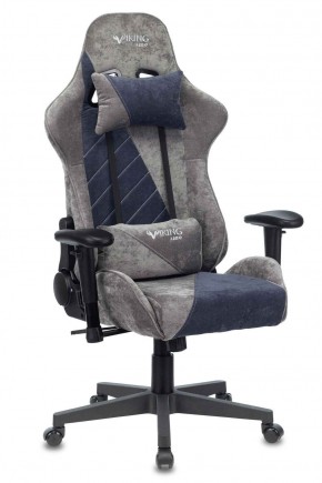 Кресло игровое Бюрократ VIKING X VIKING X NAVY Fabric серый/темно-синий в Тобольске - tobolsk.ok-mebel.com | фото